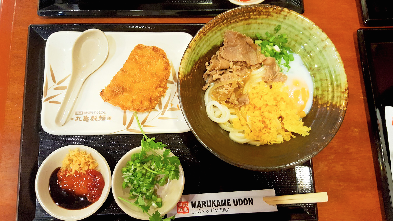 Marukame Udon